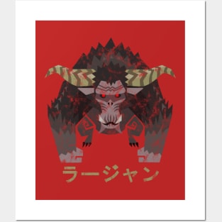 Monster Hunter World Iceborne Rajang Kanji Posters and Art